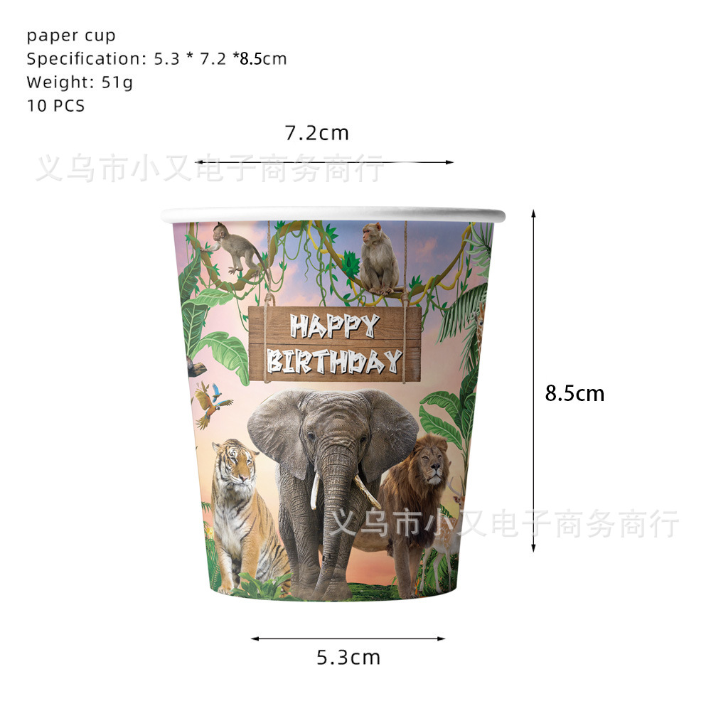 Jednorazowy papierowy talerz w – Baby Nursery Jungle Theme recenzja i cena